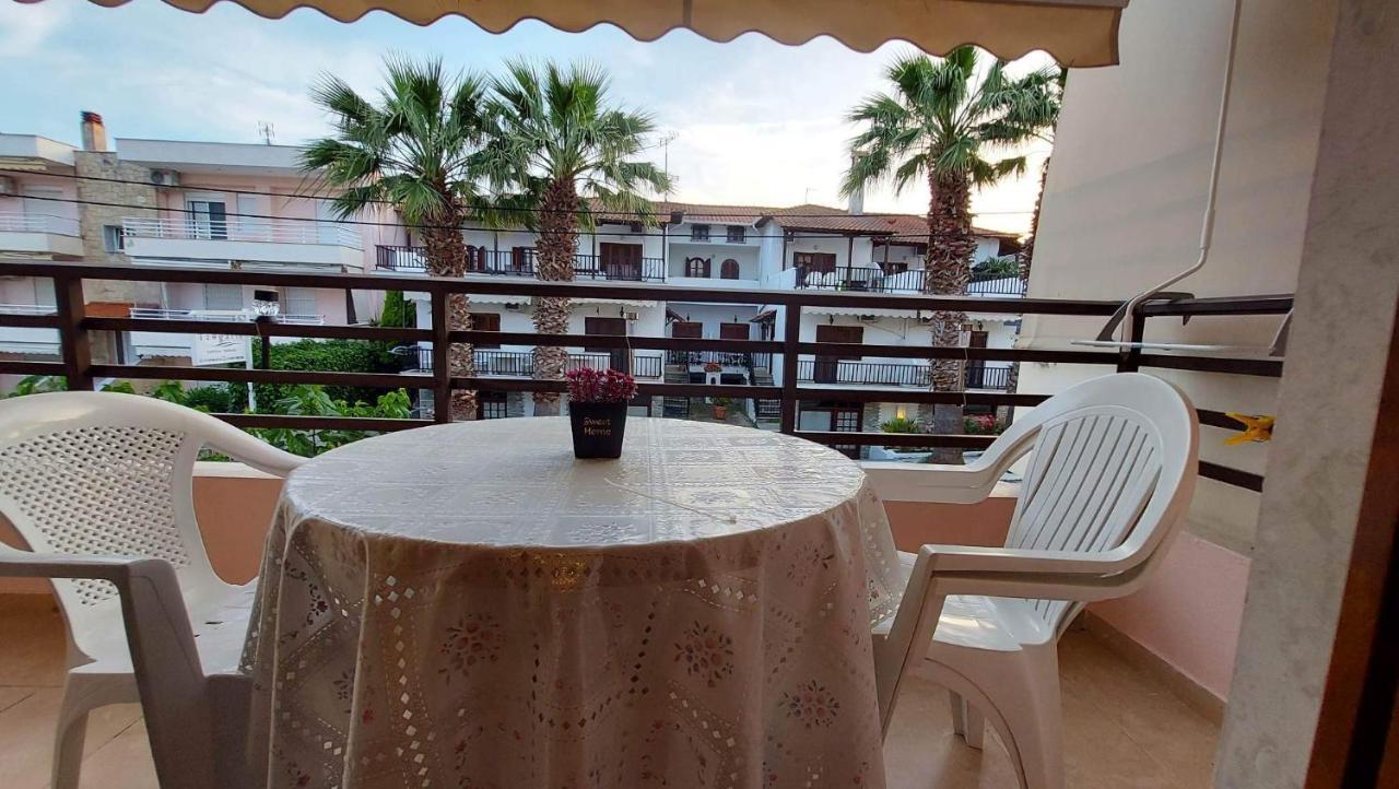 Apartment Modern Kallithea 3